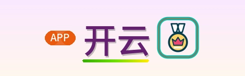 开云 Logo